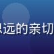 日韩无码平台用户运营赵思远的亲切头像，背景为明亮办公环境